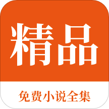 英亚国际app官网